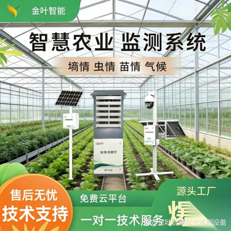 兴农农业科技：深耕农业，助力乡村振兴