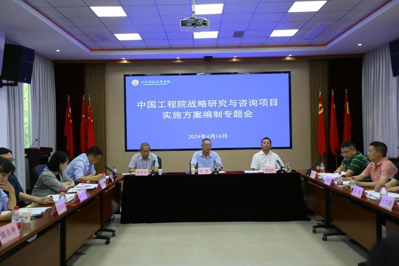 现代农业科技引领未来:兴农农业科技的发展前景
